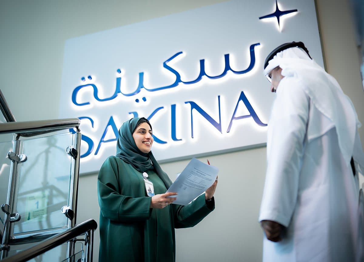 Mental health care in Abu Dhabi